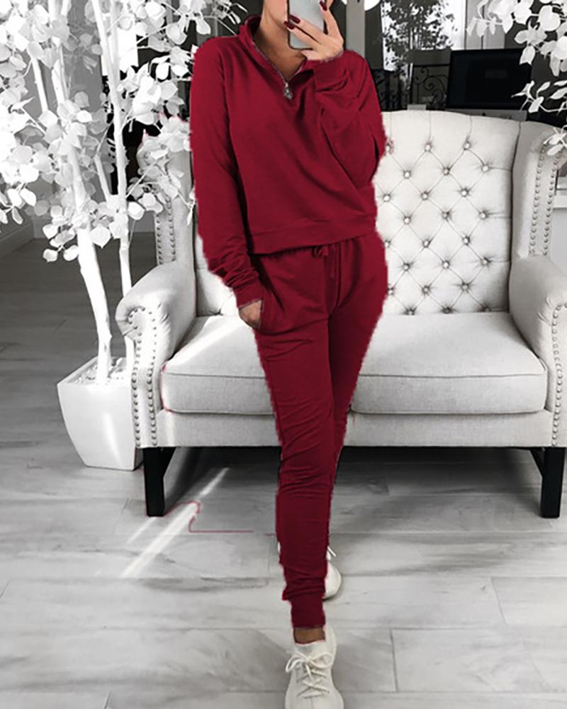 Solid Zipped Top & Drawstring Design Pant Sets