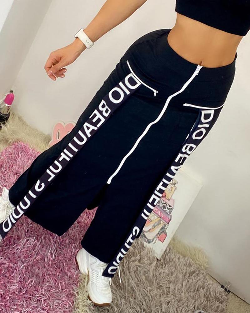 

Letter Tape Zipper Design Maxi Skirt, Black
