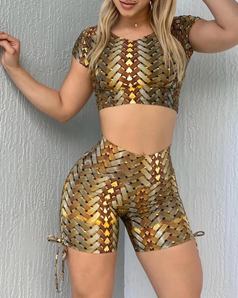 

Twisted Woven Print Side Drawstring Sporty Set, Brown