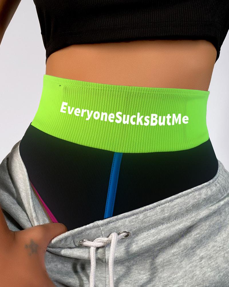 

Colorblock High Waist Letter Print Panty, Green