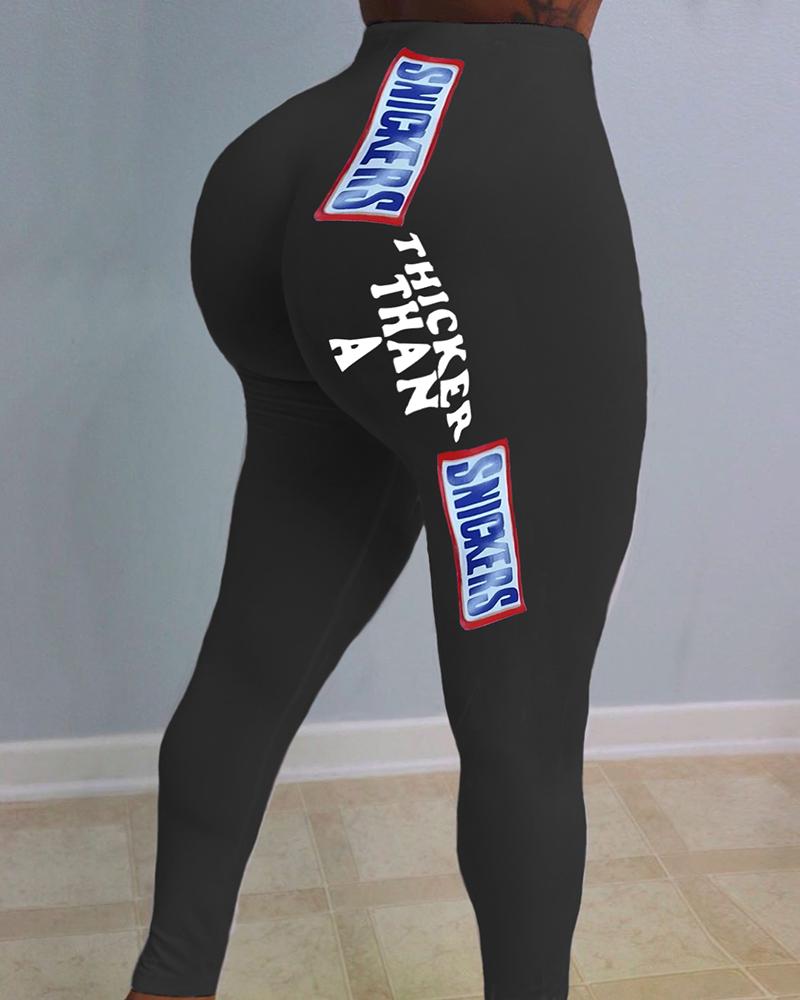 

Letter Print High Waist Sporty Pants, Black