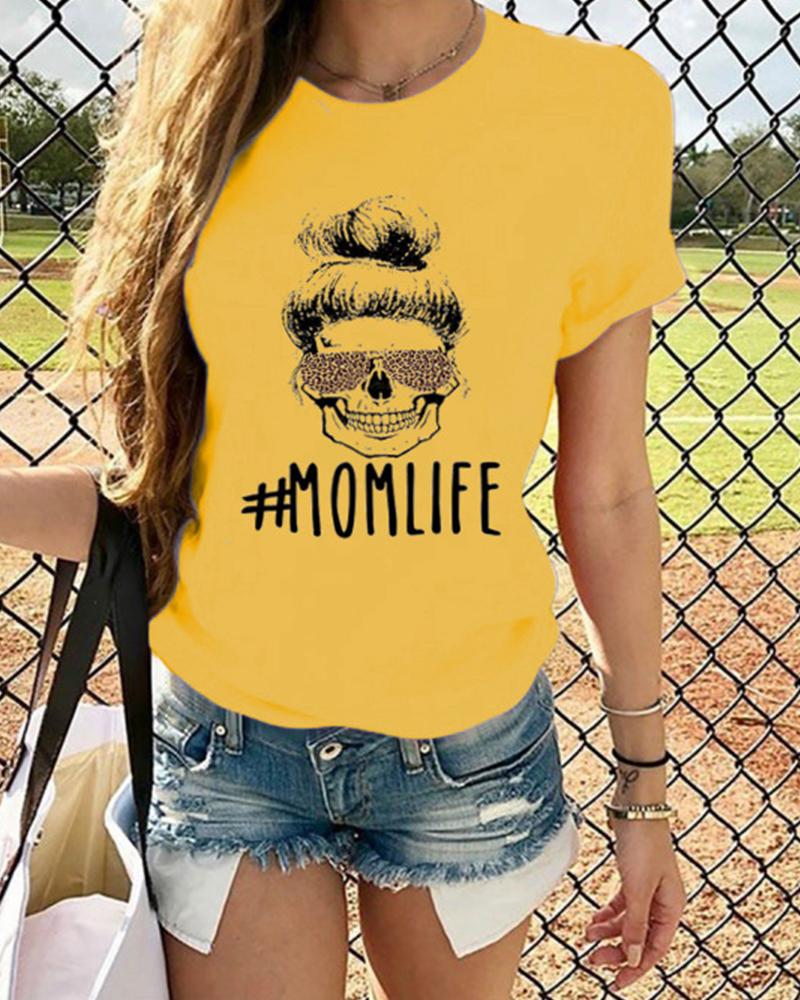 

Mamalife Round Neck T-Shirt, Yellow