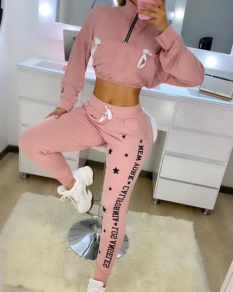 

Zipper Design Top & Star Letter Print Drawstring Pants Set, Pink