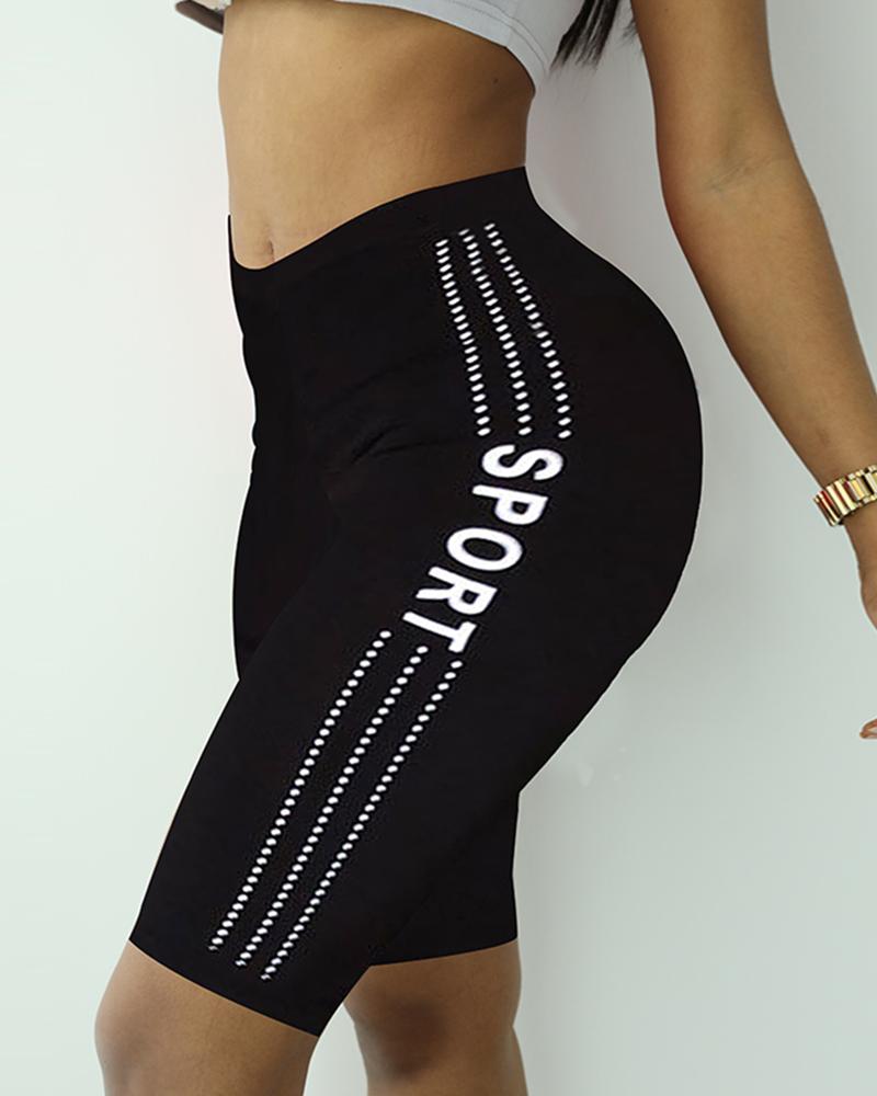 

High-Rise Letter Print Exercise Sporty Shorts, Black