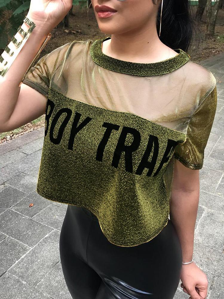 

Sheer Front Printed T-Shirt, Green