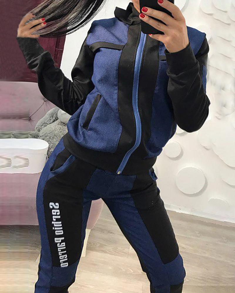 

Hooded Colorblock Insert Zipper Long Sleeve Jacket & Pants Sets, Dark blue