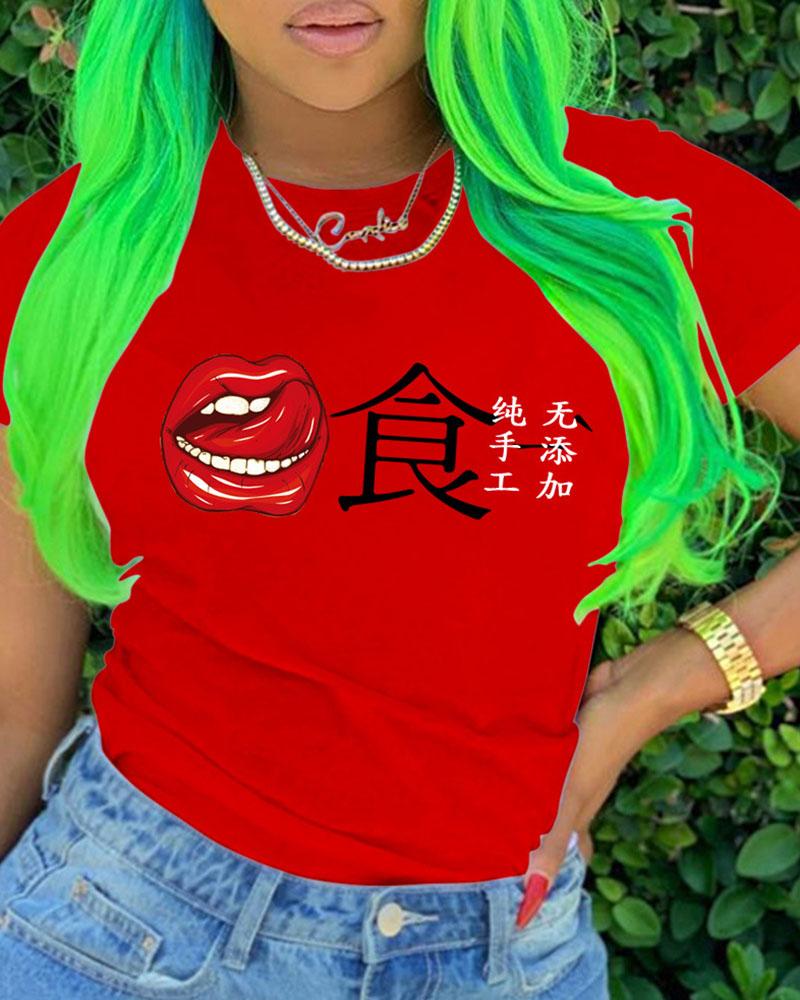 

Lip Letter Print Short Sleeve Casual T-shirt, Red