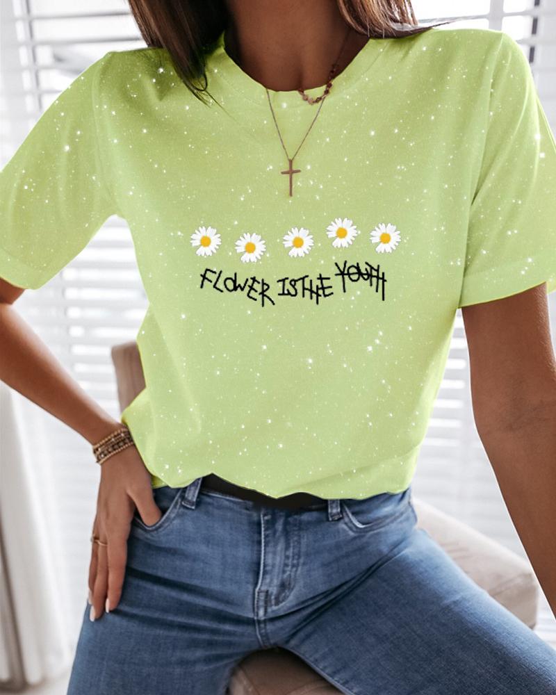 

Daisy Letter Print Glitter T-Shirt, Green