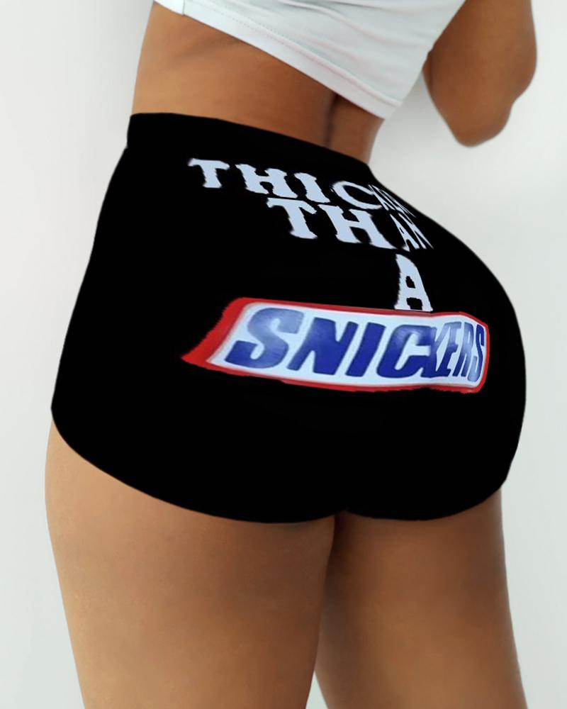 

Letter Print High Waist Sporty Shorts, Black