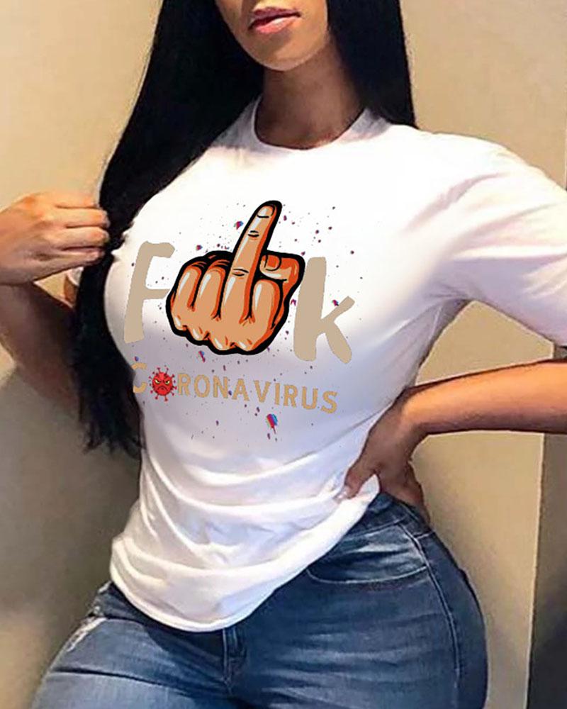 

Slogan Letter Print Short Sleeve Casual T-shirt, White