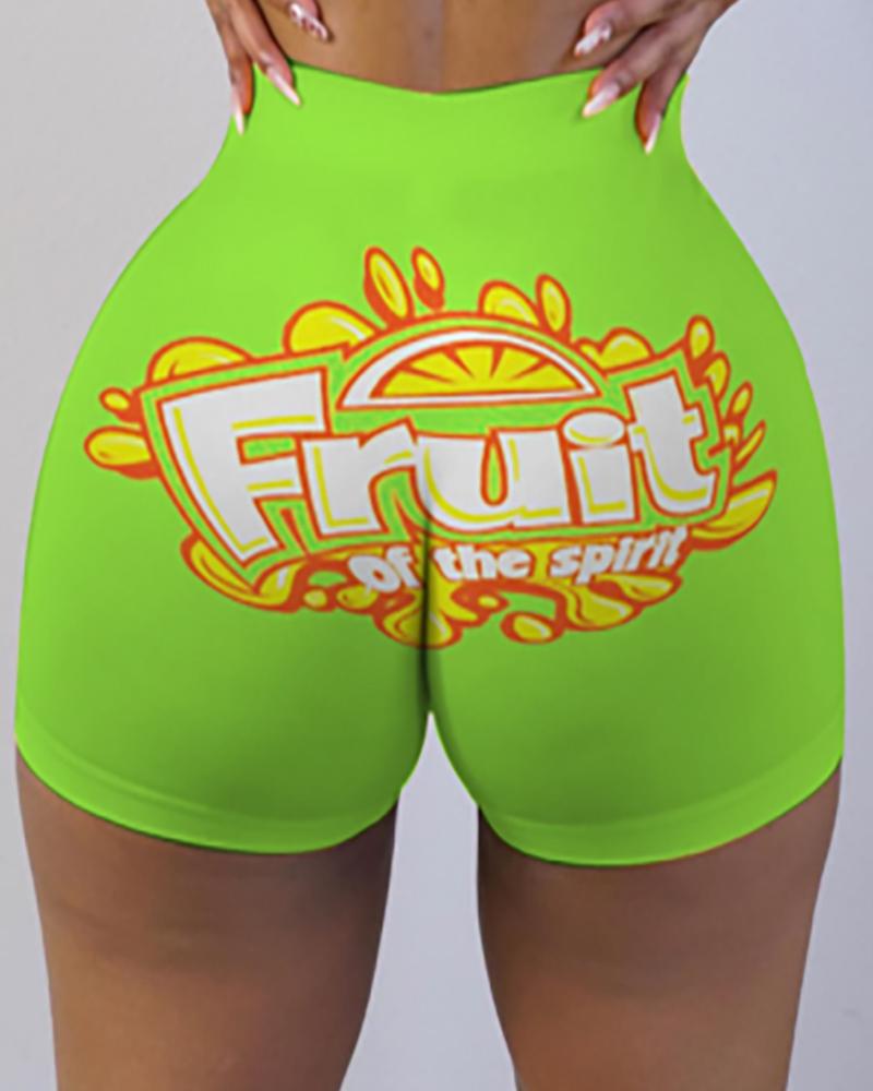

Letter Print High Waist Casual Shorts, Green