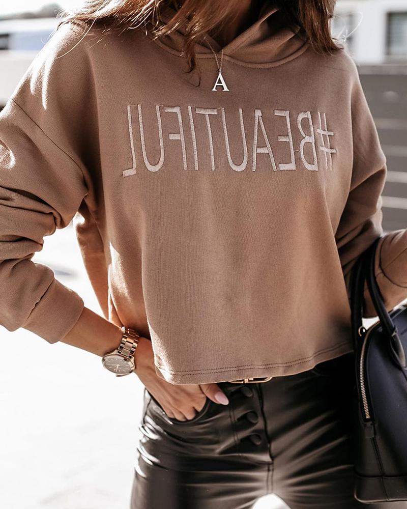 

Letter Embroidery Hooded Casual Sweatshirt, Khaki