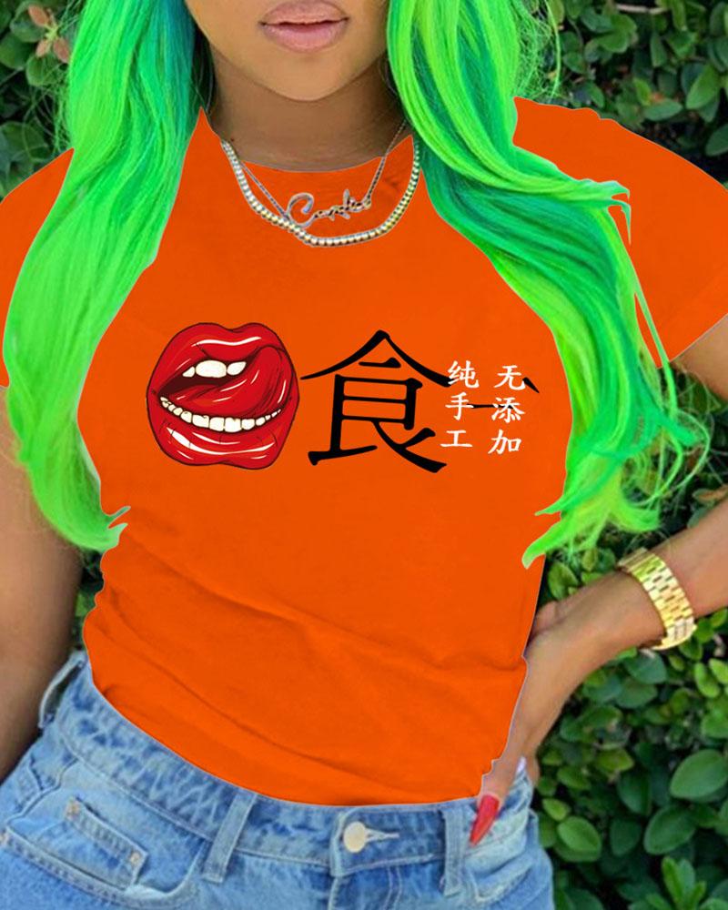 

Lip Letter Print Short Sleeve Casual T-shirt, Orange