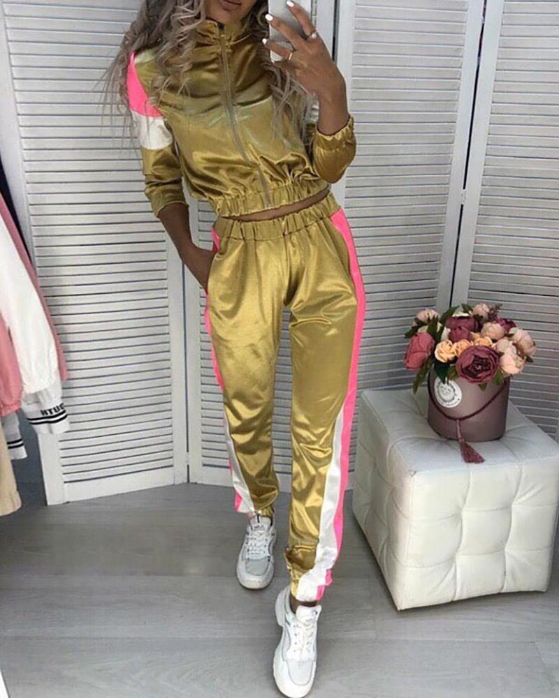 

Striped Tape Colorblock Zip Top & Pants Set, Yellow