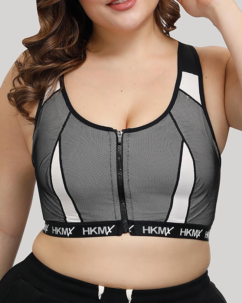

Plain / Colorblock Zip Front Sporty Bra, Gray