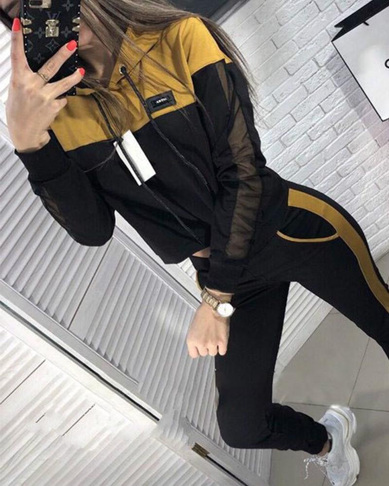 

Color Block Long Sleeve Suit Sets, Yellow