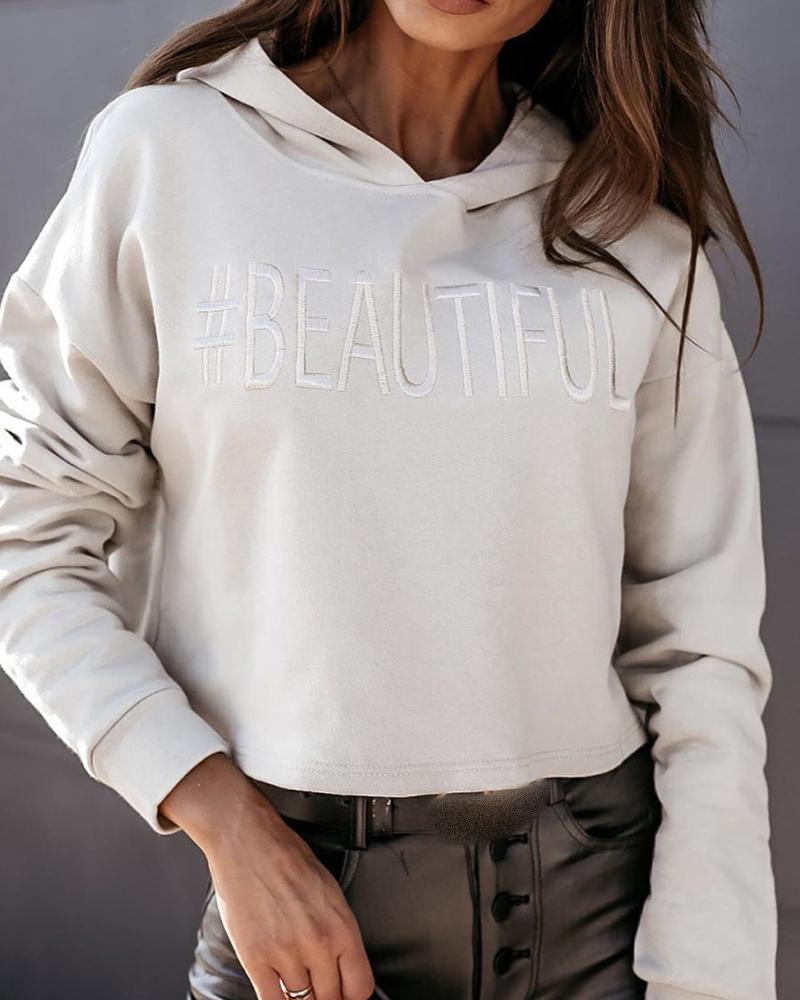 

Letter Embroidery Hooded Casual Sweatshirt, Beige