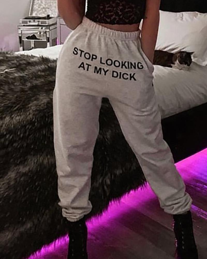 

Letter Print Drawstring Casual Pants, Gray