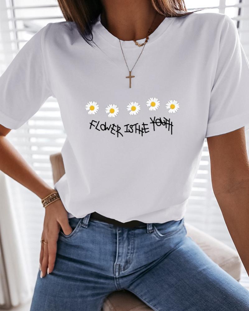 

Daisy Letter Print Glitter T-Shirt, White