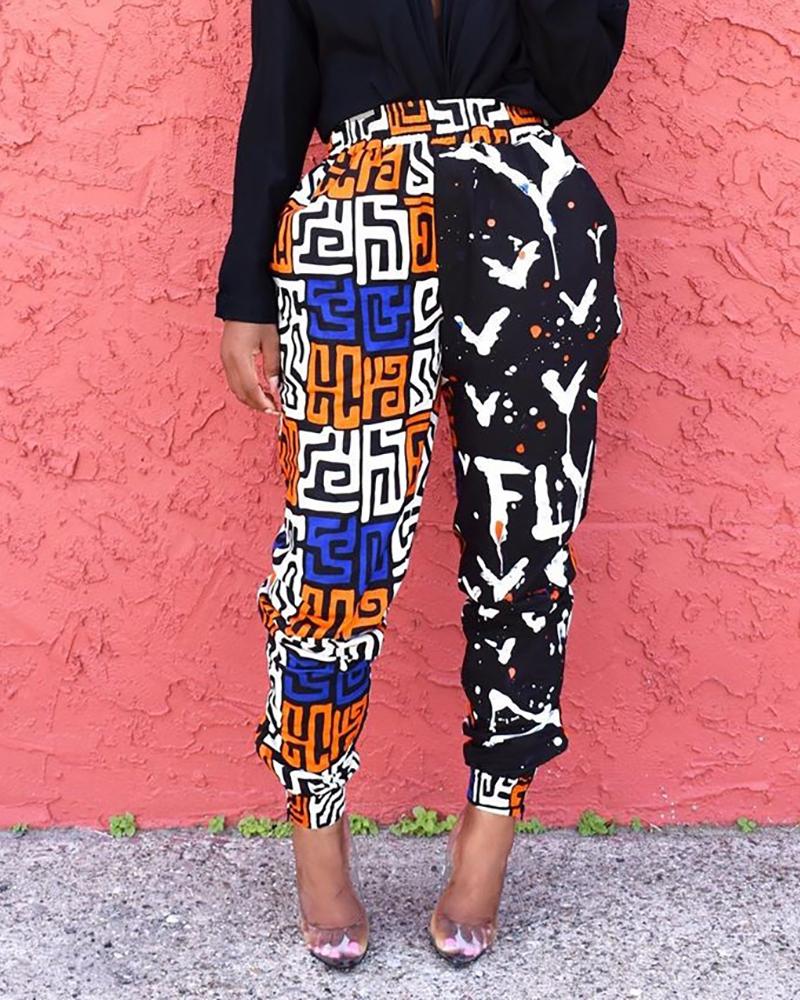 

High Waist Irregular Print Casual Pants, Multicolor