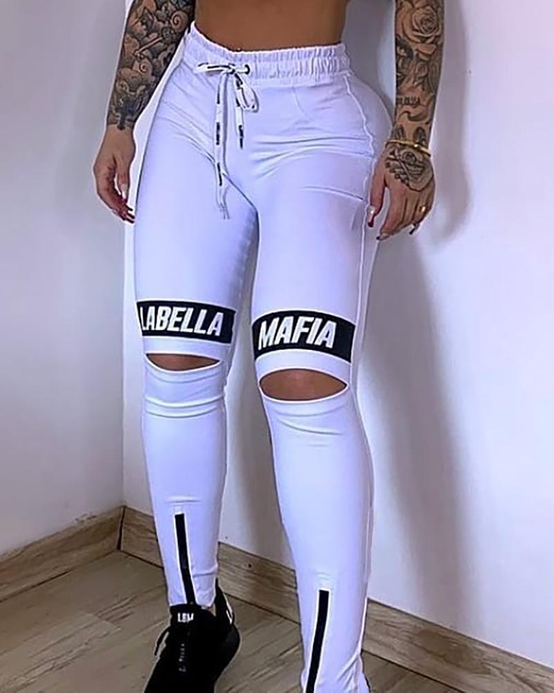 

Letter Print Cutout Drawstring Sporty Pants, White