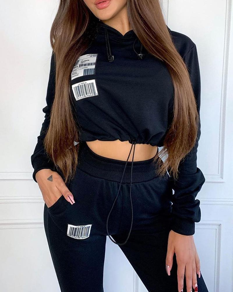 

Code Print Drawstring Hooded Top & Pants Set, Black