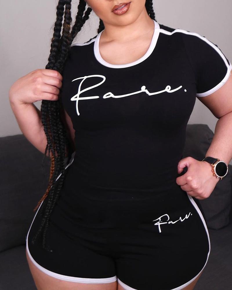 

Contrast Binding Letter Print Sporty Set, Black