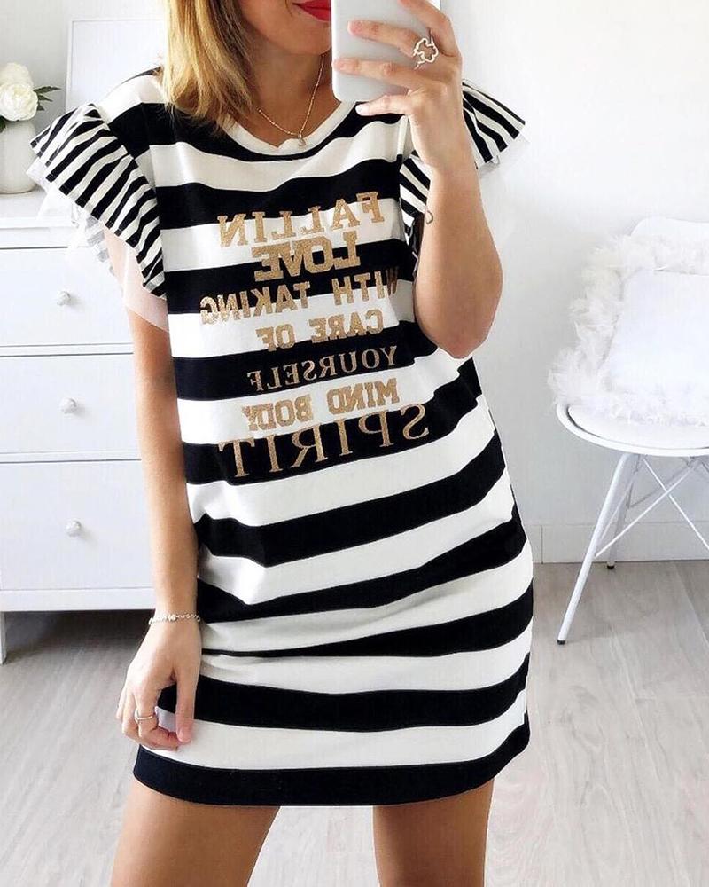 

Letter Print Striped Casual Dress, Black