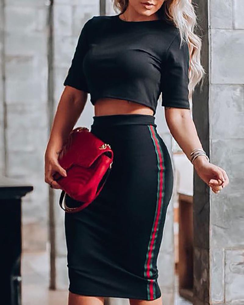 

Striped Tape Side Top & Skirt Set, Black
