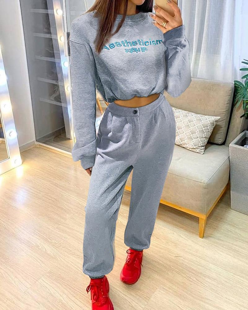 

Letter Embroidery Top & Pants Set, Gray