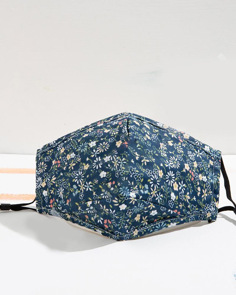 

Floral / Paisley Print Breathable Face Mask, Blue