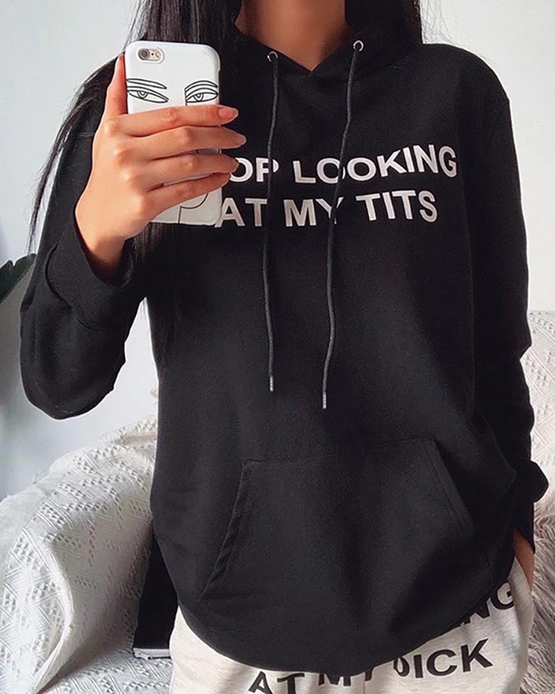 

Letter Print Hooded Casual Sweatshirt, Black