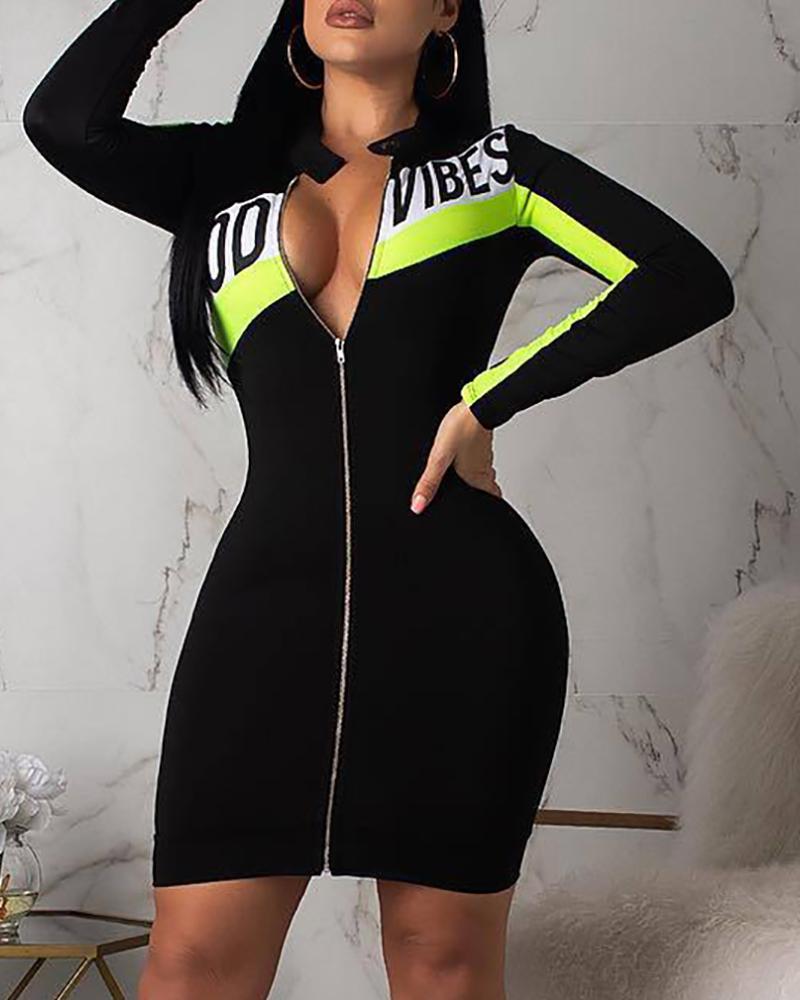 

Sport Long Sleeve Bodycon Dress, Black