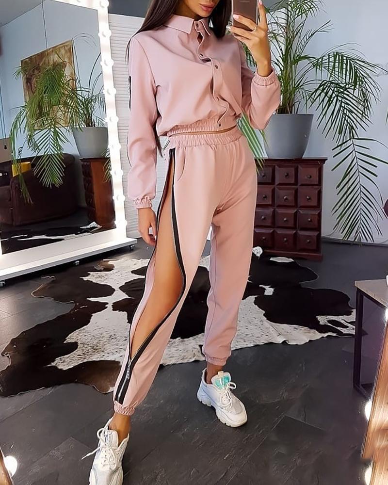 

Striped Tight Waist Top & Zipper Cuffed Pant Sets, Pink