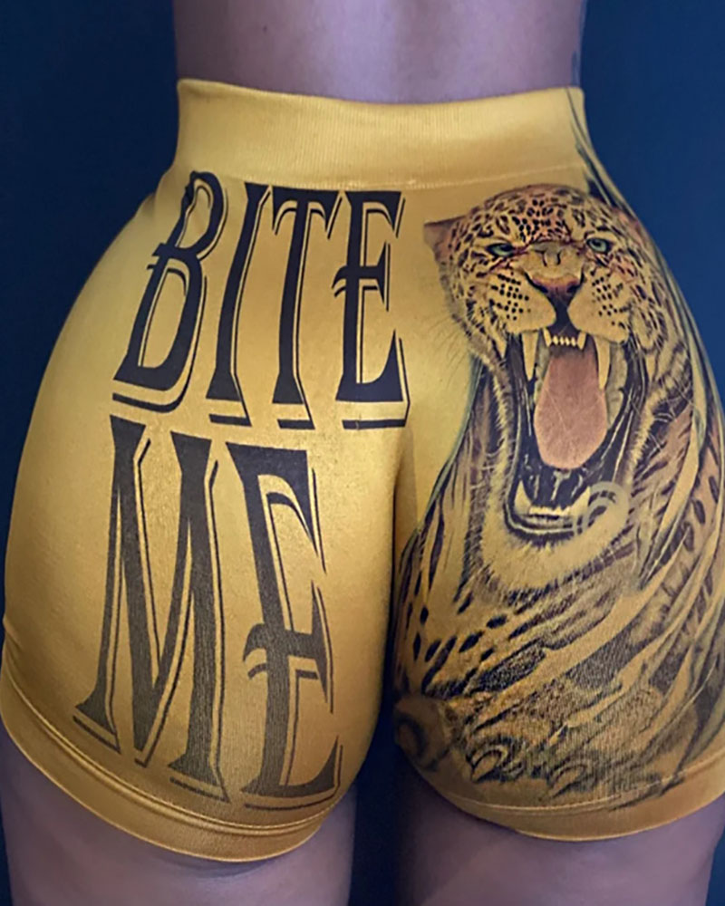 

Letter Print High Waist Casual Shorts, Yellow